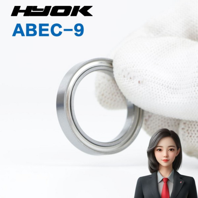 2PCS 10PCS ABEC-9 6700 6701 6702 6703 6704 6705 6706 6707 6708 6709 6710 ZZ RS 얇은 벽 베어링, 6705 2RS 25x32x4