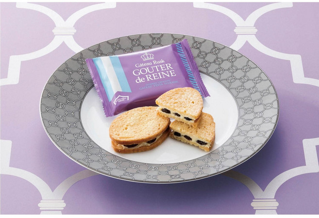 구떼데로와 갸또러스크 렌느 GR2 10개입, 1개, 250g