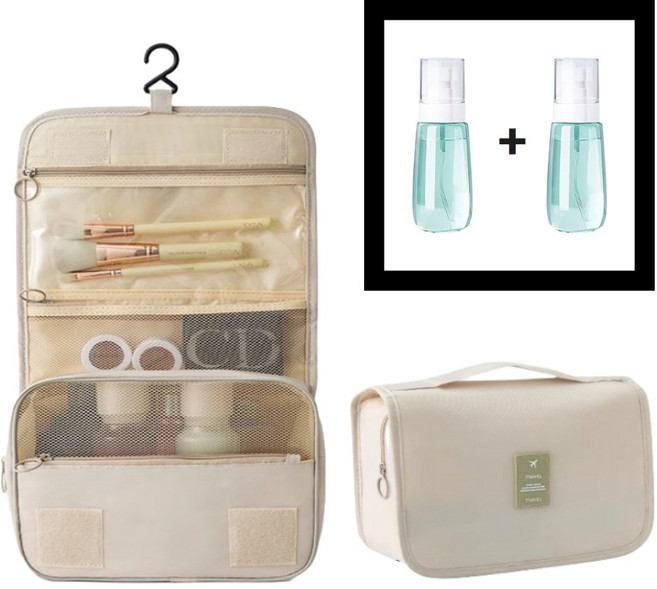 아유비 떠나볼까 여행 멀티파우치 세트