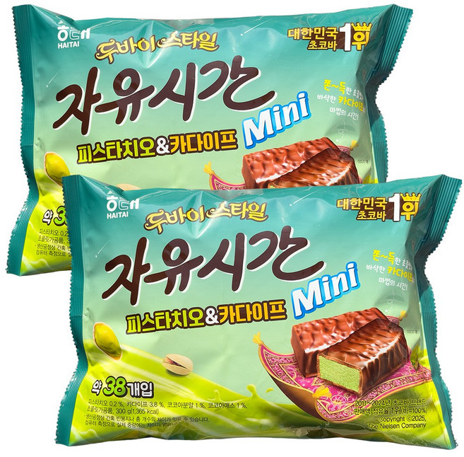 자유시간 피스타치오 카다이프 초코바, 300g, 2개
