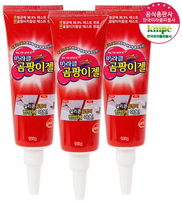 한국미라클피플 미라클 곰팡이젤, 120g, 3개