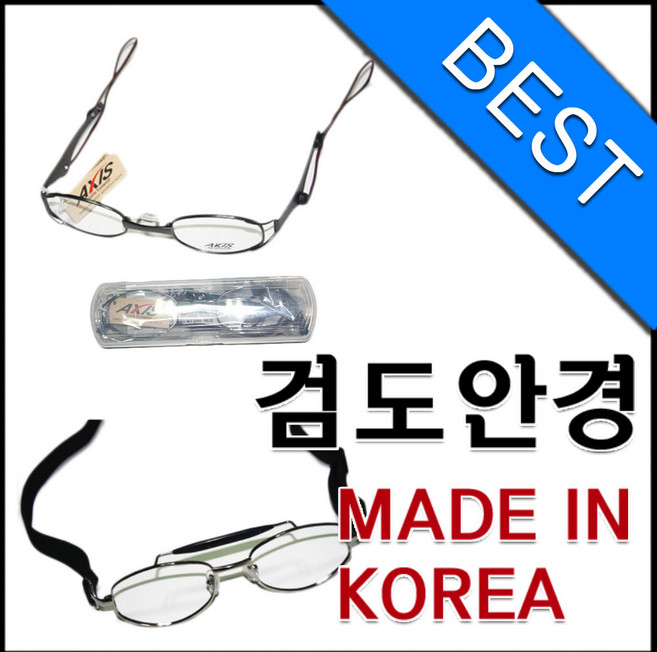 스포맥스 검도안경 특허상품, 1개