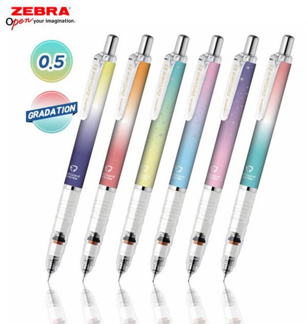 제브라 델가드 그라데이션 샤프0.5mm한정판, 라이트 블루 (델가드 그라데이션)