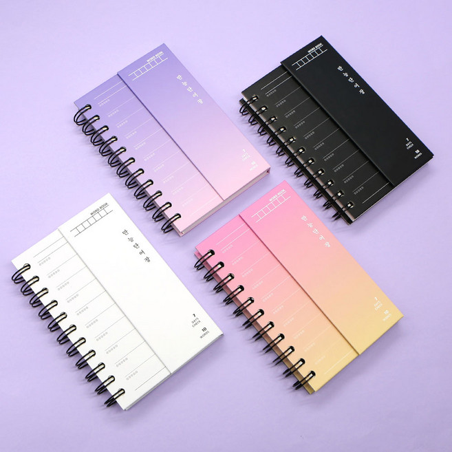 만능 단어장 4종 1세트, 1개