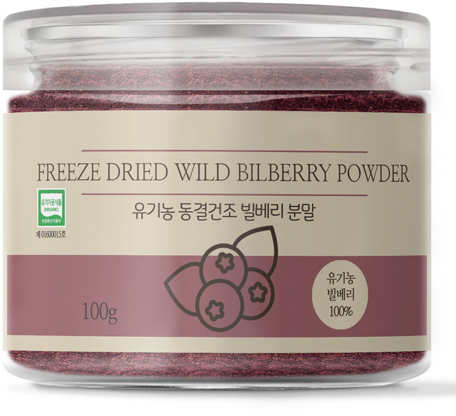 유기농 동결건조 빌베리 분말 가루, 100g, 1개