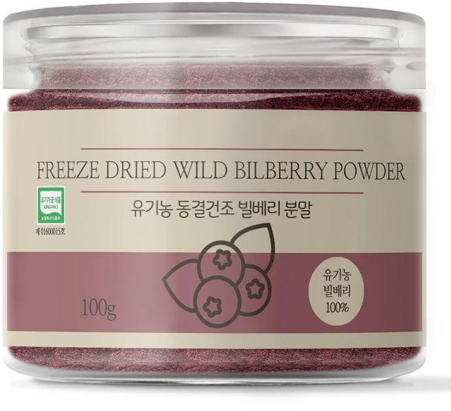 유기농 동결건조 빌베리 분말 가루, 100g, 1개 - 쿠팡