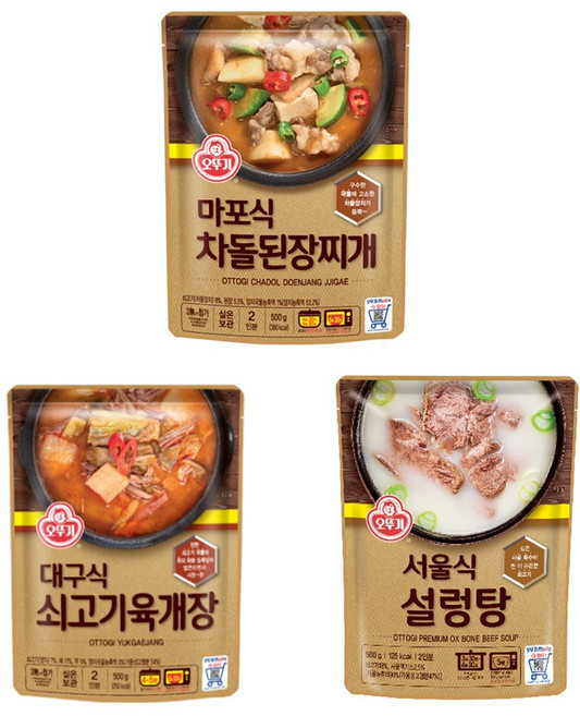 [뚜나샵] 오뚜기 국 3종(설렁탕/ 육개장/ 차돌된장 각 1개씩) 500g 총, 3개