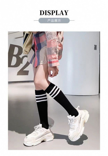 蕾絲長筒襪 波點絲襪 黑絲 吊帶襪 女網襪 過膝襪