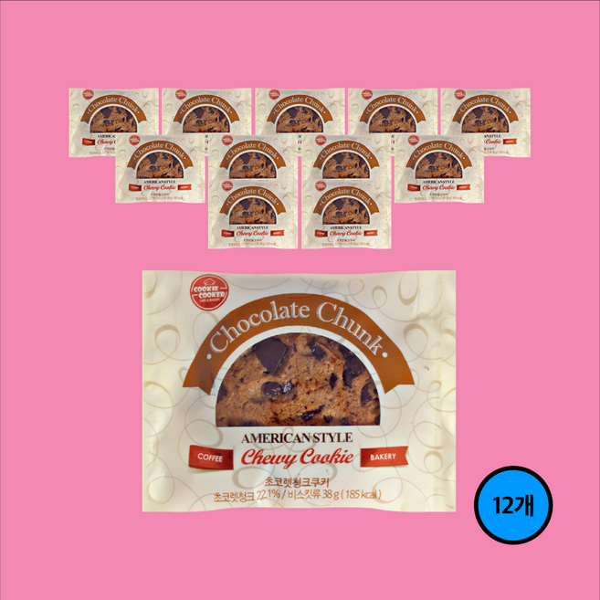 오티스 초콜릿청크쿠키, 12개, 38g