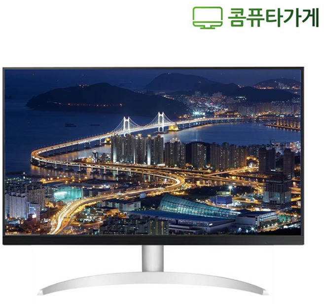 삼성 엘지 중고모니터 22인치 HDMI LED CCTV용 사무용 듀얼용, 55cm, 22인치 삼성/엘지 RGB