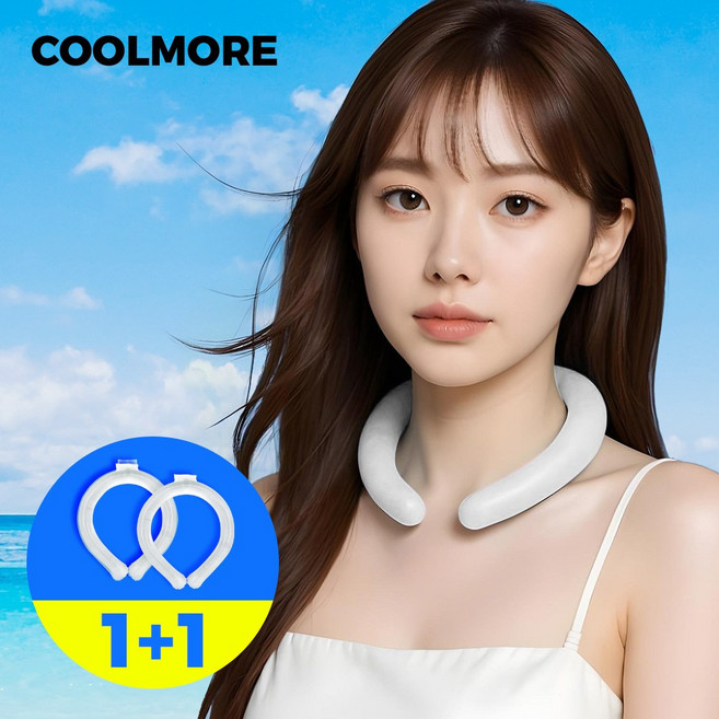 쿨모어 아이스 넥쿨러 목쿨러 넥밴드