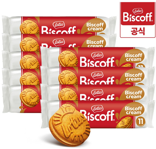 로투스 비스코프 샌드 비스코프크림, 110g, 9개