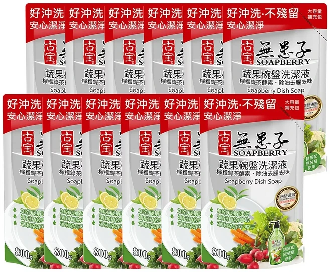 古寶無患子 蔬果碗盤洗潔液 檸檬綠茶酵素補充包, 12個, 800g