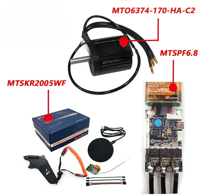 6374 대형 토크 모터 전기 조정 원격 제어 전원 슈트 스케이트 보드 오프로드 마운틴 RC 자동차, 03 Motor electrical