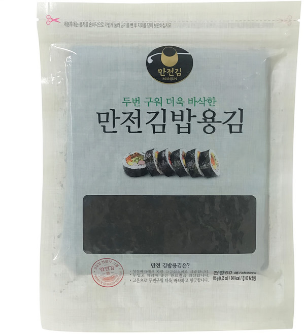 만전김 두번구운 김밥용 김, 115g, 1개