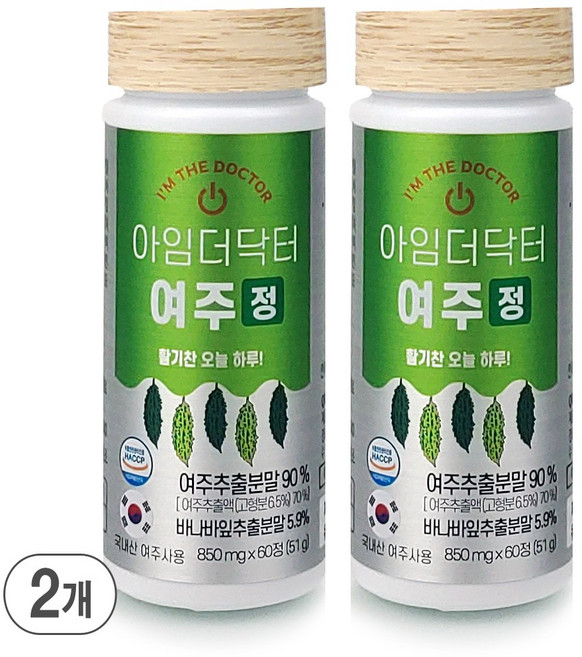 아임더닥터 여주정, 60정, 2개