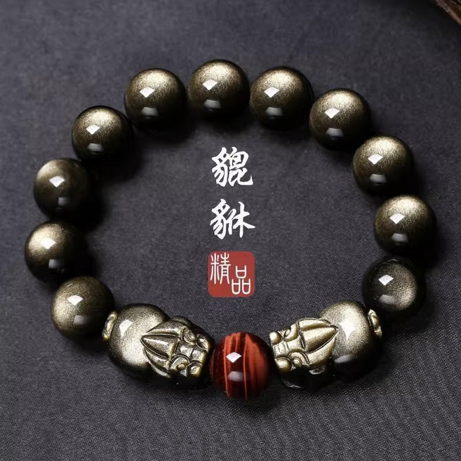 天然金黑曜石雙貔貅手串男佛珠虎眼石手鍊男女情侶新年送禮物, 1個, 7A金曜石雙貔貅款:10mm