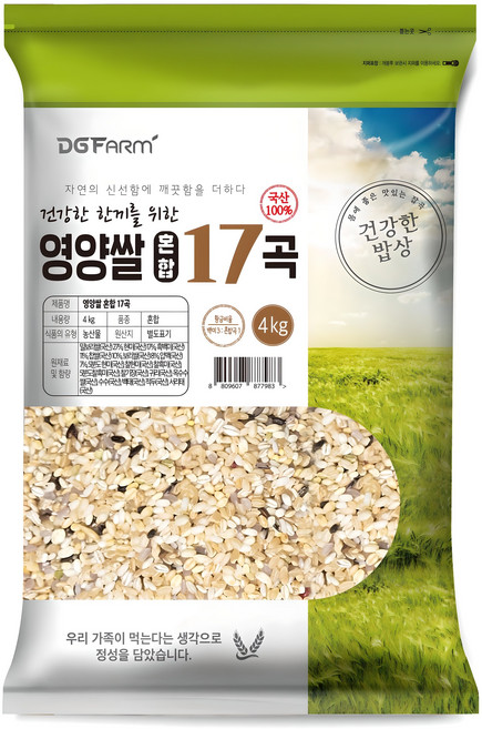 대구농산 국산 혼합 17곡, 4kg, 1개