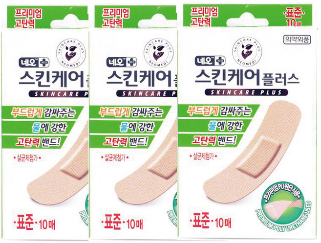 네오 스킨케어플러스 손끝용 고탄력 상처밴드, 10개입, 3개