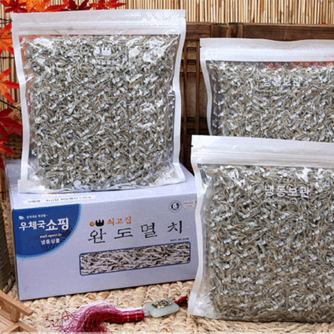 [우체국쇼핑]최고집 완도제일물산최고집멸치 세멸치(지리멸치)1.5kg, 1개