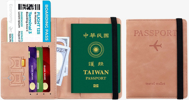 護照夾 護照包 護照套 護照收納包 RFID 護照保護夾 護照保護套