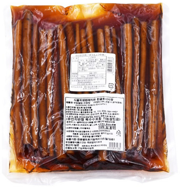 스타에프앤씨 간장우엉절임 (일제) 500g 야마고보 일식반찬, 1개