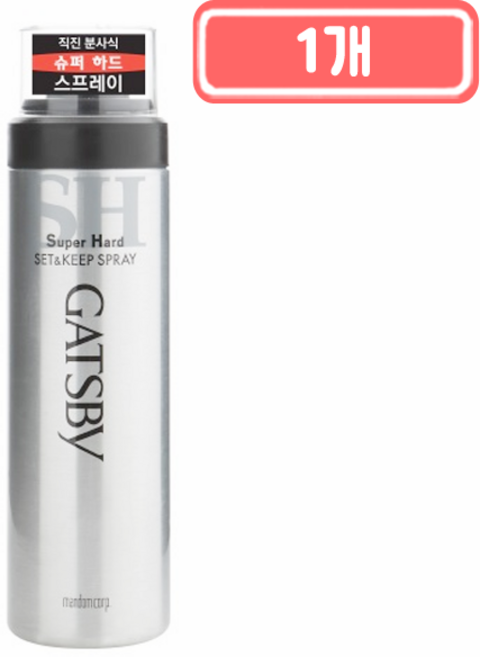 갸스비 셋앤킵 슈퍼하드 헤어스프레이, 263ml, 1개