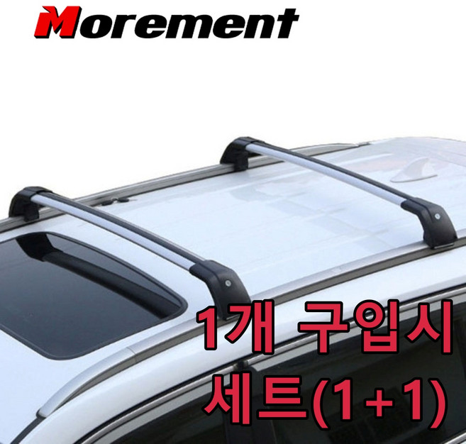 모어먼트 가로바 세트 루프랙 올뉴카니발 쏘렌토 싼타페 스포티지 투싼 카니발 저상, 일반형, 1개