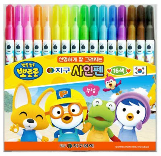 지구화학 뽀로로 16색 사인펜