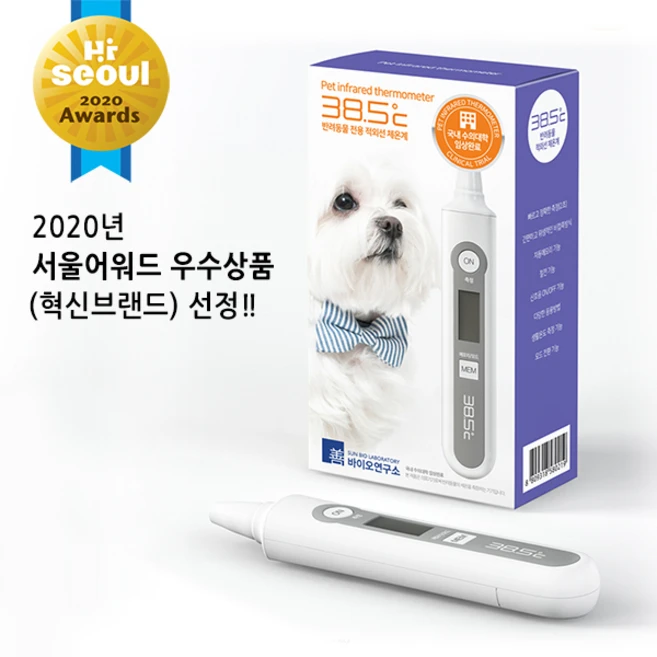 38.5 강아지 고양이 전용 비접촉식 적외선 체온계[국내수의대학 임상완료], 1개 - 쿠팡