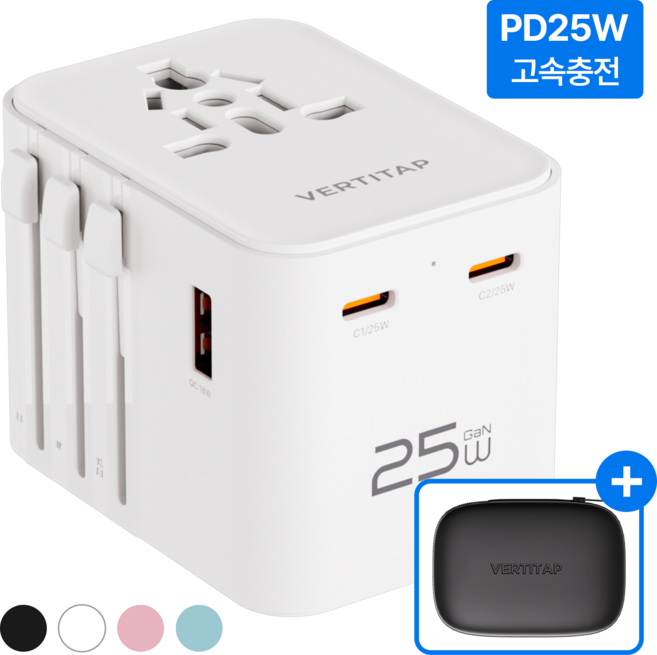 버티탭 트레블러 에어 PD 25W 멀티 어댑터 해외 전세계 여행용 멀티탭 usb 콘센트 플러그 돼지코 일본 베트남 중국 홍콩 태국 대만 필리핀 미국 유럽, 1개, 화이트