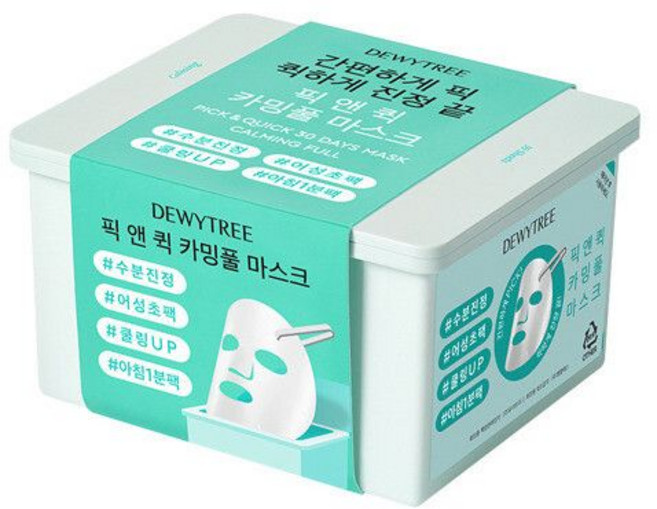 듀이트리 픽앤퀵 뽑아쓰는 마스크팩 30매입 2개 (화장발+카밍풀)