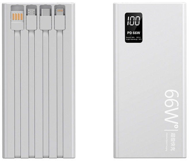 PD 22.5W QC3.0 잔량표시 대용량 고속충전 보조배터리 20000mAh, 흰색, GG1260110-1S2P 20000