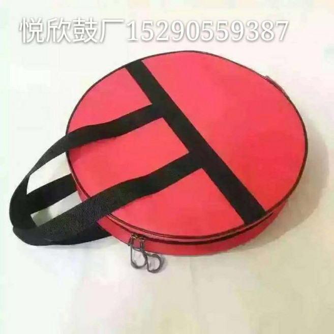 보관 수납 징가방 타악기 33CM 대형 방수 휴대용 가방 직경 심벌즈, 레드 레귤러 토트 구경 42x7센티 높이, 1개