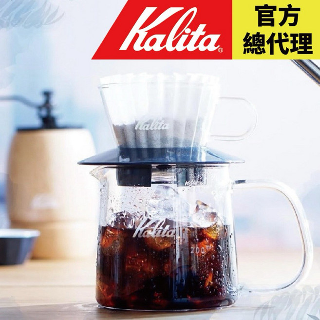 【日本 Kalita】185 蛋糕濾杯 450ml 刻度玻璃壺 馬克杯兩用耐熱玻璃超值組合, 1個, 加購185蛋糕濾紙(100入)