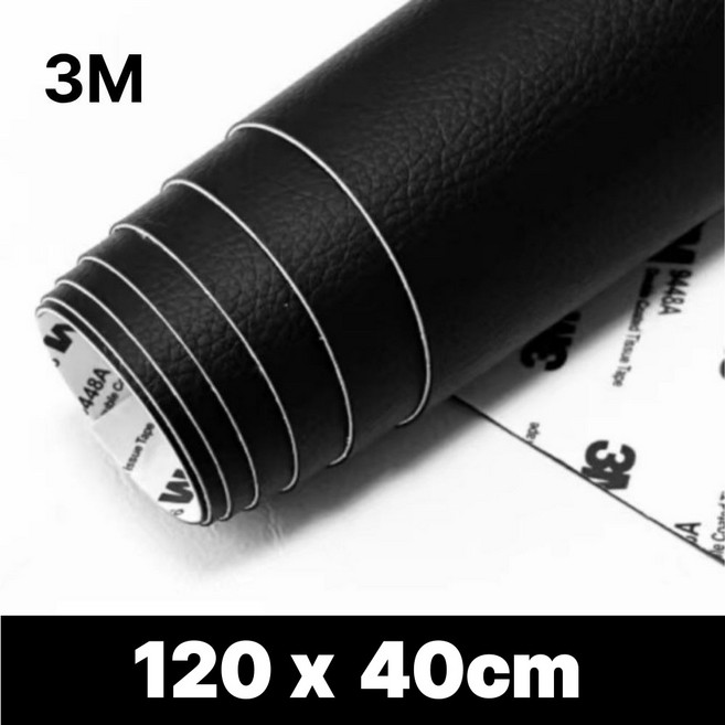 투엘 3M 다용도대형 가죽 소파 스티커 수선 리품 120x40cm, 블랙