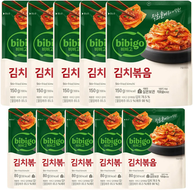 CJ 비비고 김치볶음 혼합 10개 (80g X 5개 + 150g X 5개), 1세트, 1.15kg