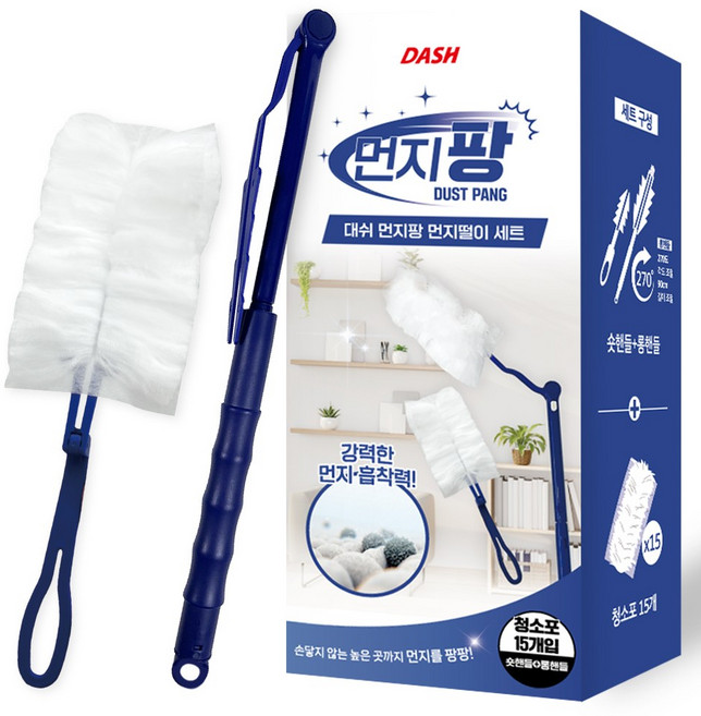 대쉬 먼지팡 먼지떨이 세트 핸들 2p + 리필15입, 1개, 단색