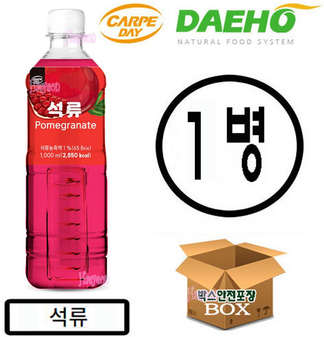 대호 석류 액상, 1L, 1개