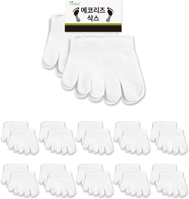 에코리즈 언더삭스 토우캡 발가락 양말 10족