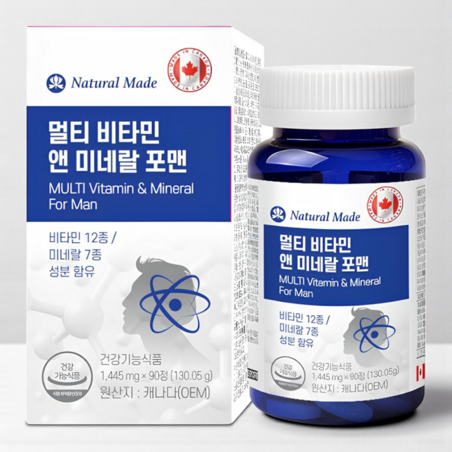 네츄럴메이드 캐나다 남성 멀티비타민&미네랄 3개월분 / 남편 아빠 임신준비 남자 종합영양제 비타민 선물, 1박스, 90회분