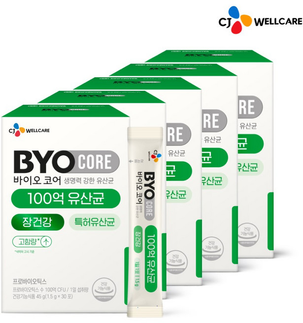 CJ바이오코어 건강한 생유산균 100억, 5박스, 45g