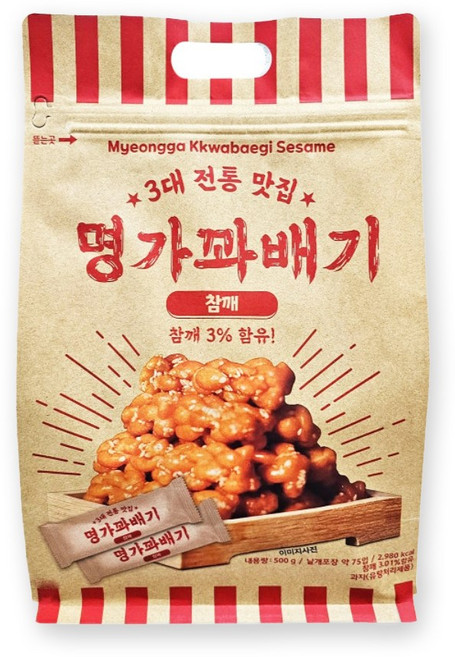 명가꽈배기 참깨 오리지널, 500g, 5개