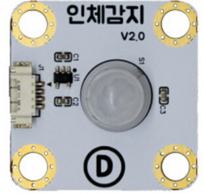 인체감지 센서 /이지메이커