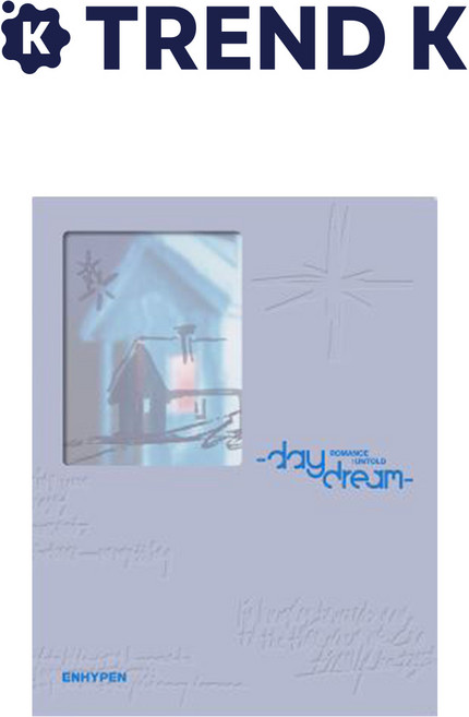 엔하이픈 앨범 [ROMANCE : UNTOLD - daydream] ENHYPEN 데이드림 일반반 BLUE NOON Ver. (미개봉), WHITE MIDNIGHT Ver