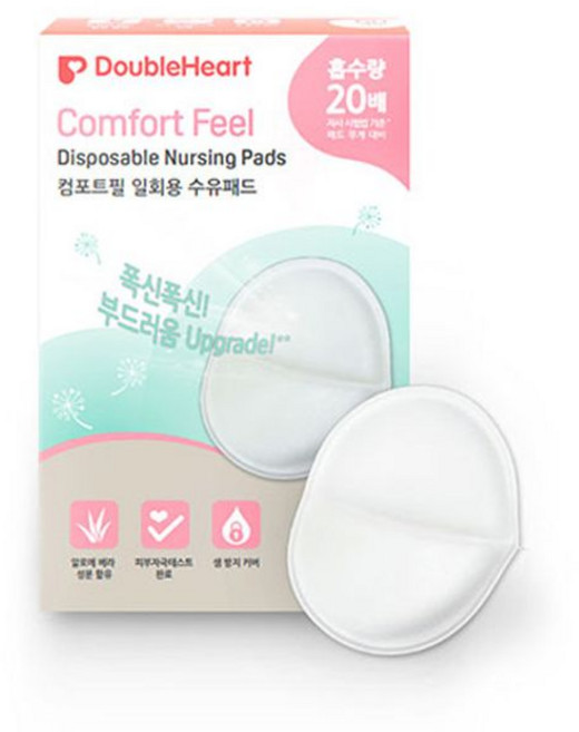 더블하트 컴포트필 수유패드( 60P) eso*4513UP, 1개