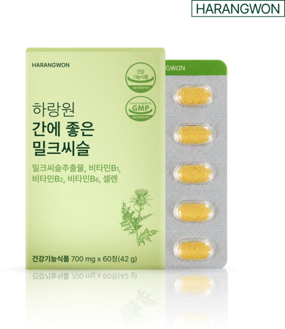 하랑원 간에 좋은 밀크시슬, 4박스, 30정