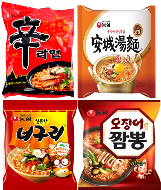 농심 신라면5봉+너구리5봉+안성탕면5봉+오징어짬뽕5봉, 20개
