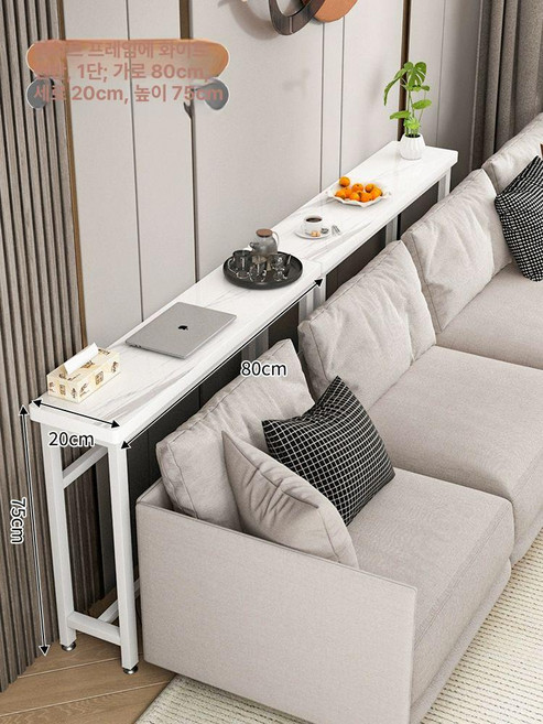 소파 뒤 수납 선반 머스코 16FQ25G 벽장 조립 시스템 다용도 벽선반