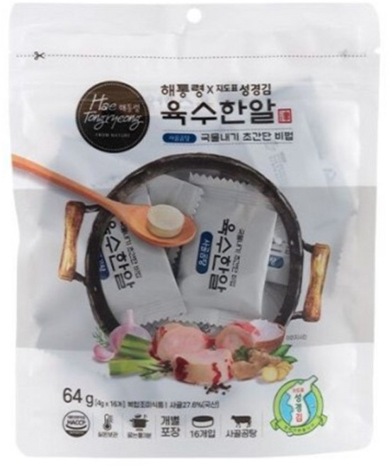 지도표 성경김 육수한알 사골곰탕 64g 20개 한박스